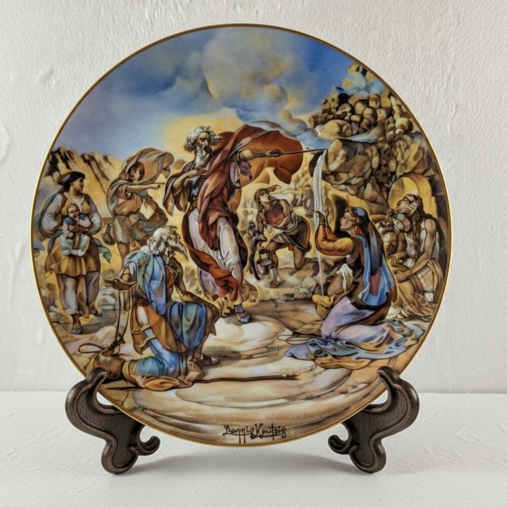 Royal Cornwall 1980 Water From the Rock Decorative Plate Religious Collectable